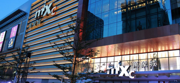 Vào ngày thứ 3, vào buổi sáng, bạn có thể đến MixC Mall - trung tâm thương mại hiện đại bậc nhất Nam Ninh để mua sắm trước khi trở về Hà Nội.